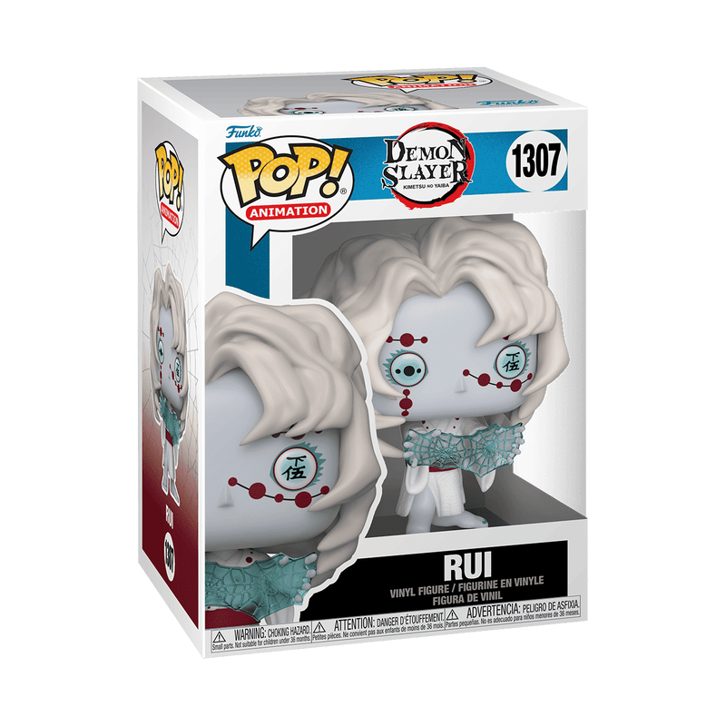 #1307 Rui