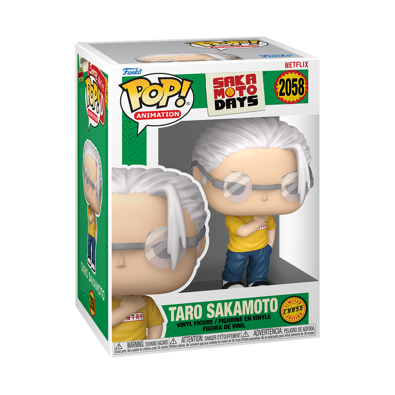 #2058 Taro Sakamoto