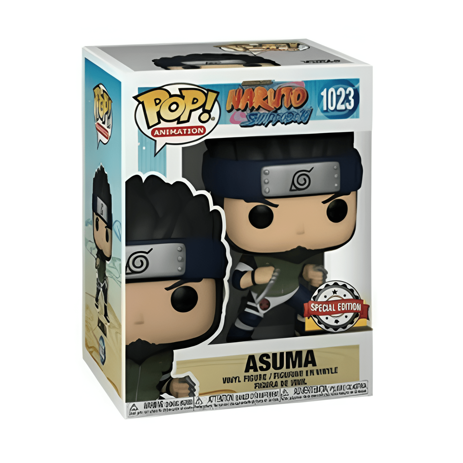 1023 Asuma - EPIKKO Anime & Manga