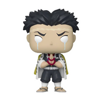 #1091 Gyomei Himejima (Chase)
