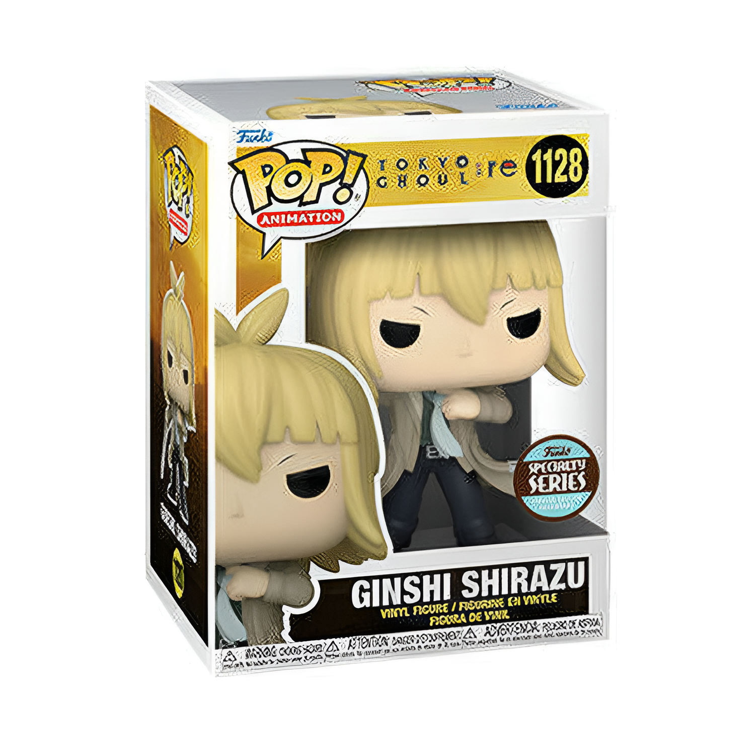 #1128 Ginshi Shirazu