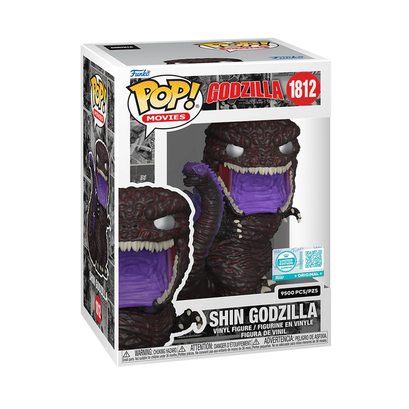 #1812 Shin Godzilla