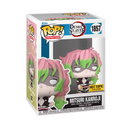 1857 Mitsuri Kanroji