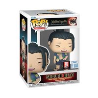 #1960 Suguro Geto