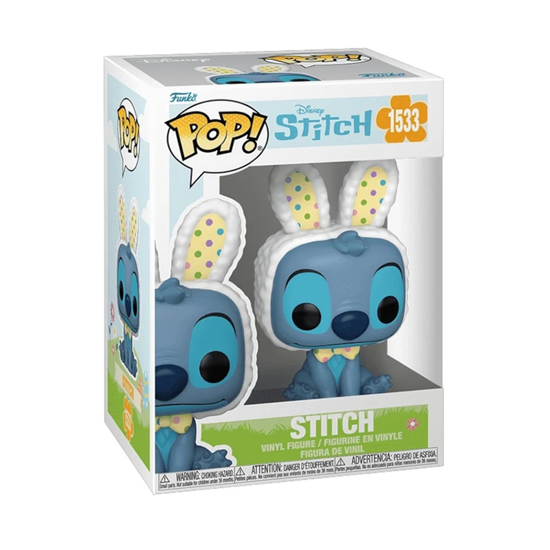 #1533 Stitch