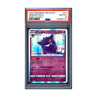 2020 Pokemon Japanese Sword & Shield Shiny Star V #071 Gengar-Holo PSA 10 - EPIKKO Otros