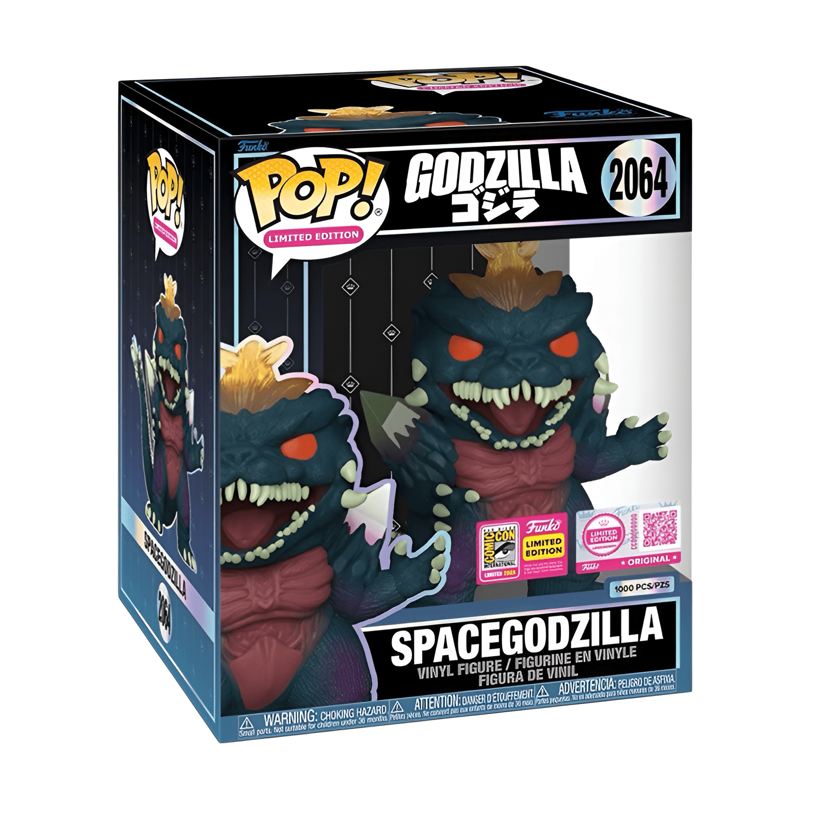 #2064 Spacegodzilla (SDCC)