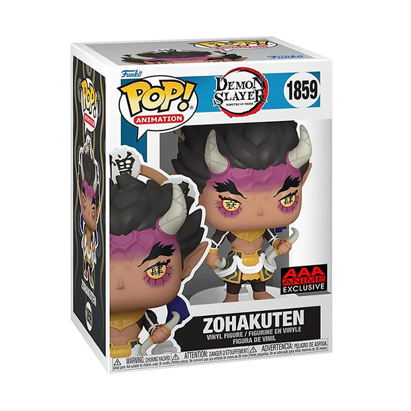 #1859 Zohakuten