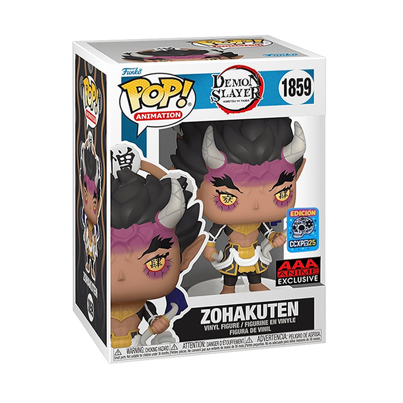 #1859 Zohakuten