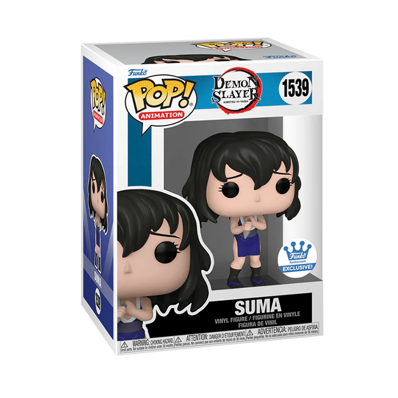 #1539 Suma