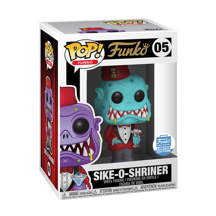 #5 Sike-O-Shriner