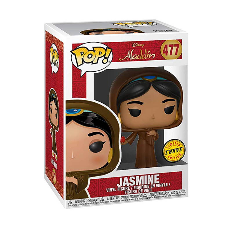 #477 Jasmine