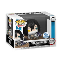 #1395 Obanai Iguro (Funko Shop)