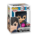 Funko POP! 875 Inosuke Hashibira - EPIKKO Anime & Manga