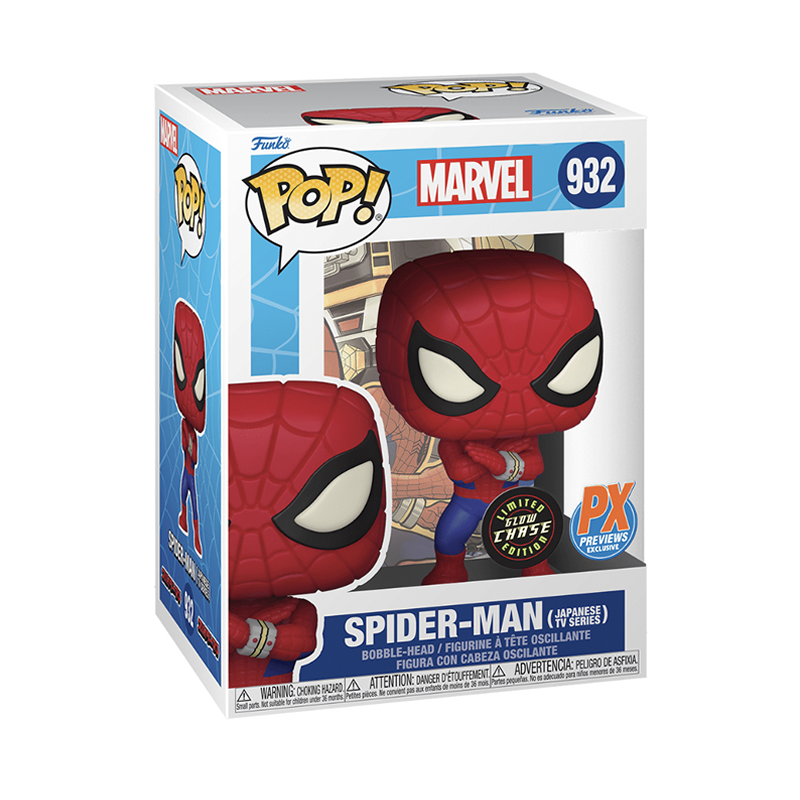 #932 Spider-Man (Japanese TV Series)