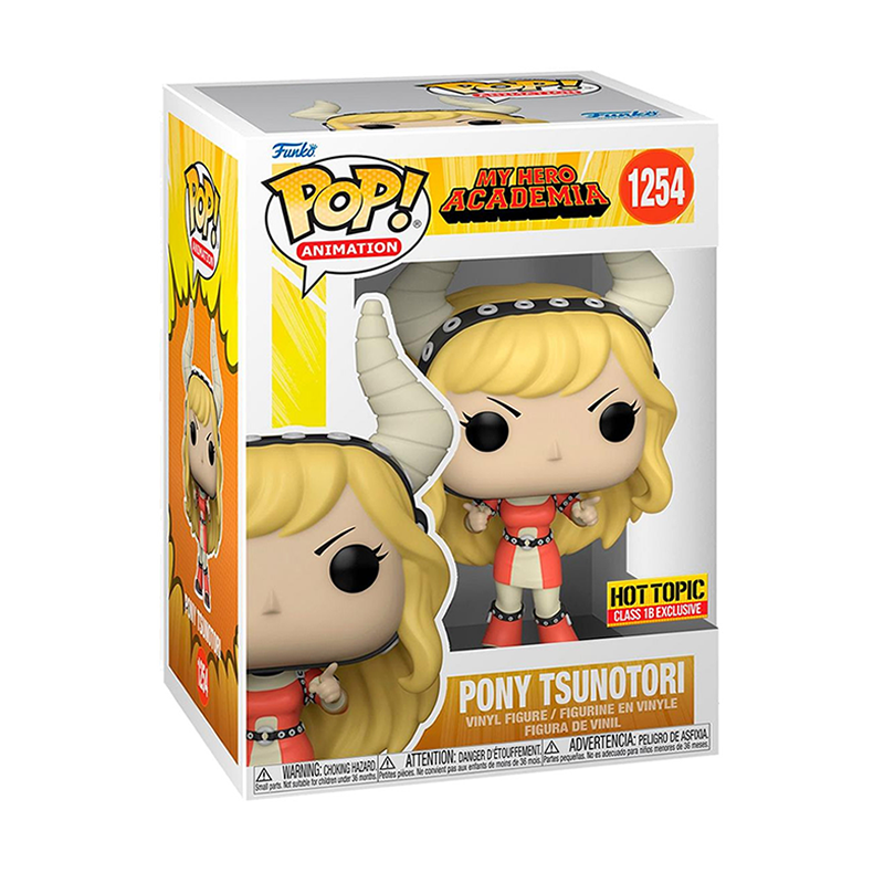 #1254 Pony Tsunotori