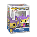 947 Aipom (flocked) - EPIKKO Anime & Manga