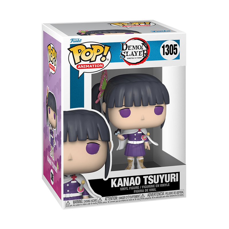 #1305 Kanao Tsuyuri
