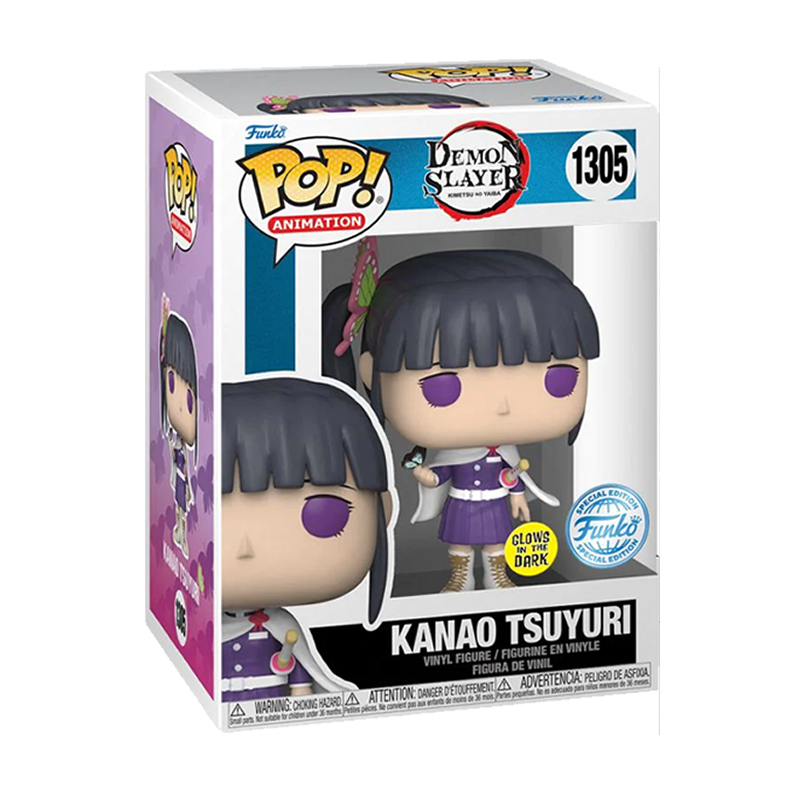 #1305 Kanao Tsuyuri (GIDT)