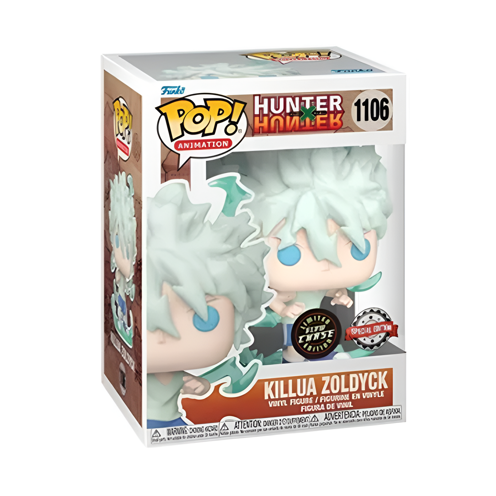 #1106 Killua Zoldyck (SE Glow Chase)