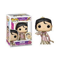 #323 Mulan