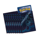 Elite Trainer Box "Phantasmal Flames"