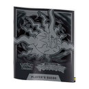 Elite Trainer Box "Pitch Black"