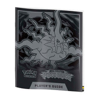Elite Trainer Box "Pitch Black"