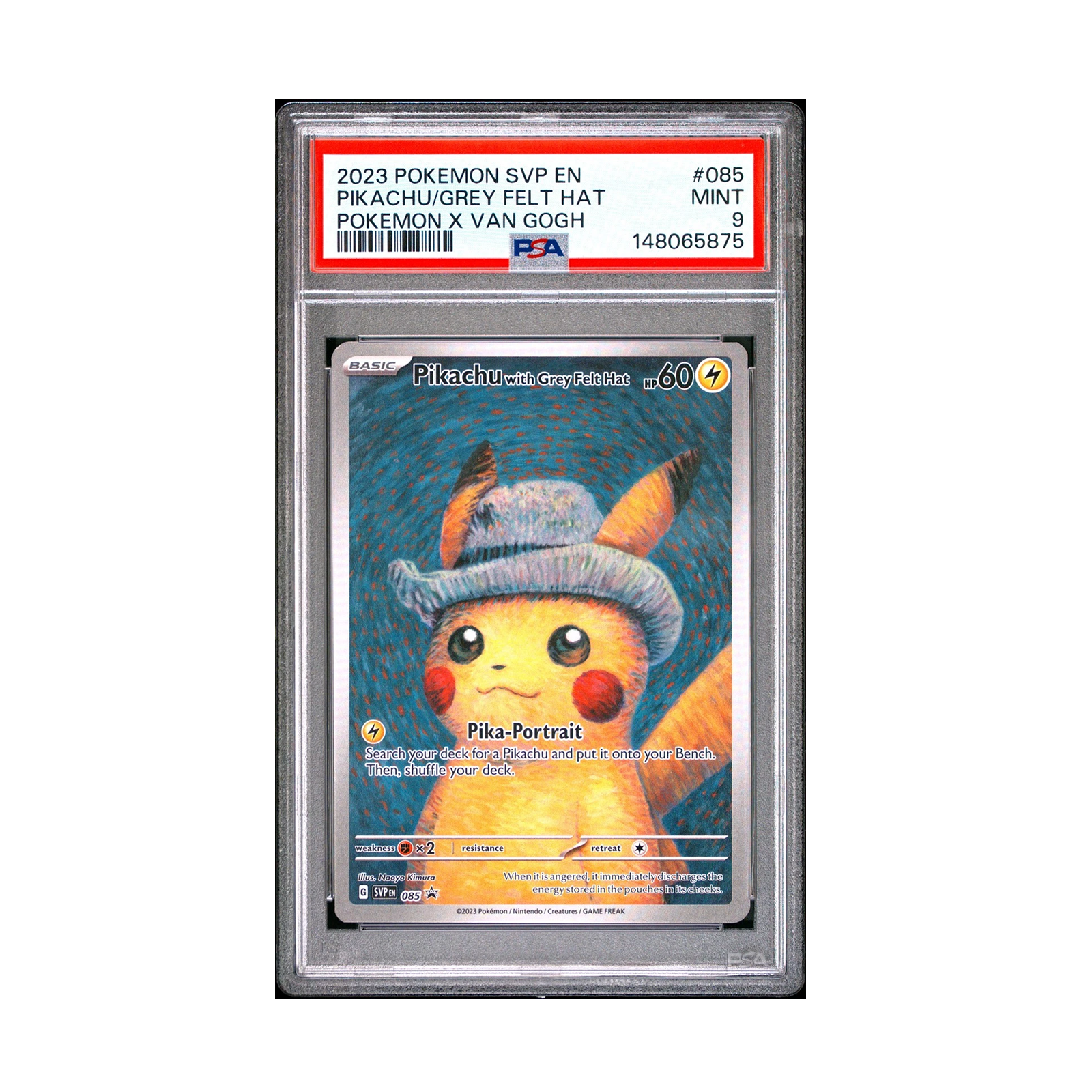 TCG Pokemon Van Gogh Promo Pikachu