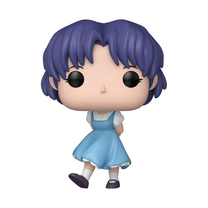 #2027 Akane