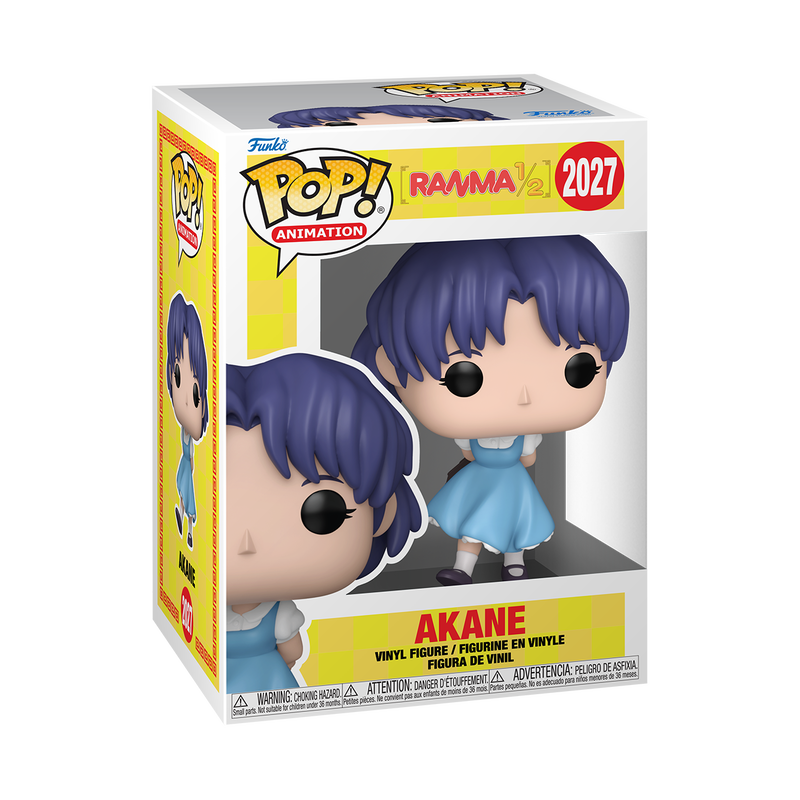#2027 Akane