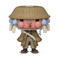 #1445 Haganezuka
