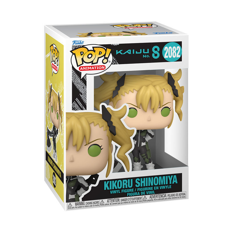 #2082 Kikoru Shinomiya