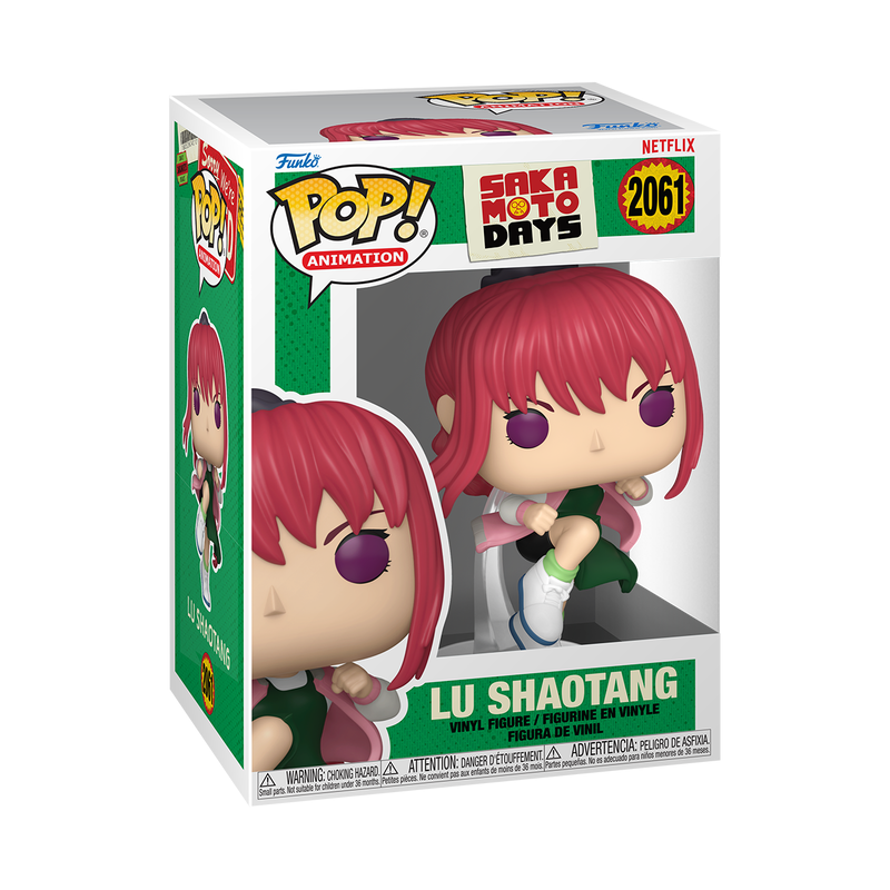 #2061 Lu Shaotang