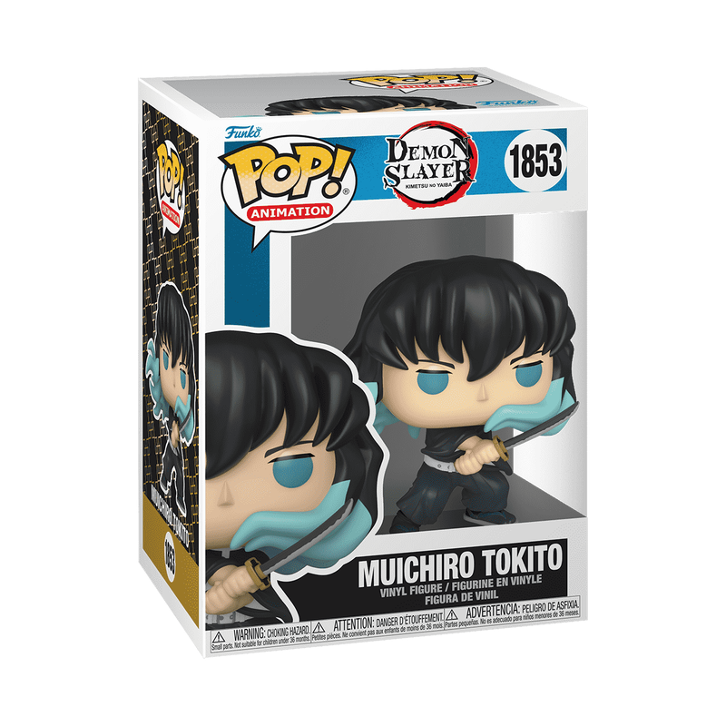 #1853 Muichiro Tokito