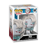 #1307 Rui