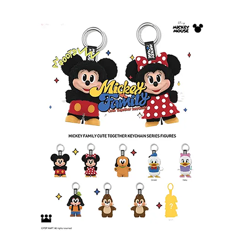 Pop Mart! Mickey Mouse