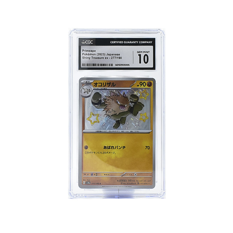 #TCG 2023 Pokemon Primeape - 10