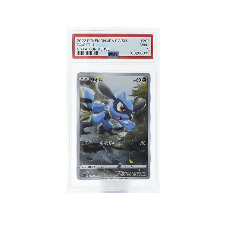 #TCG 2022 Pokemon Riolu - 9