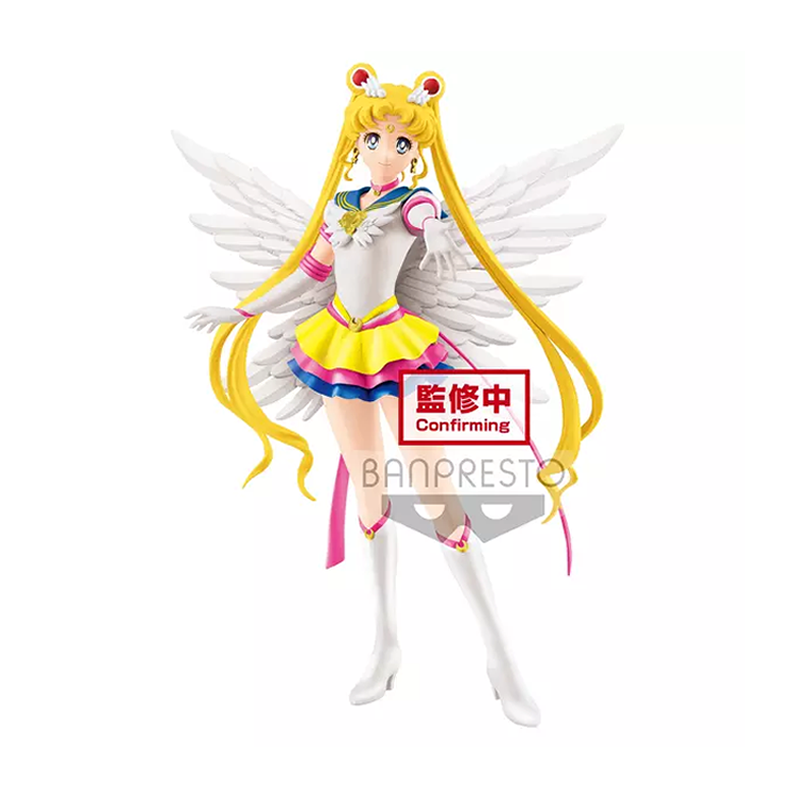 Sailor Moon Serena Pretty Guardian