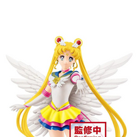 Sailor Moon Serena Pretty Guardian