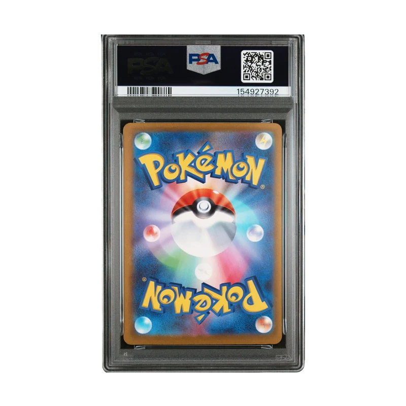 Pokemon Mega Charizard X EX Japanese Mega Dream EX 223/193 PSA 10