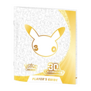 30th Celebration Elite Trainer Box (Pokemon Center)