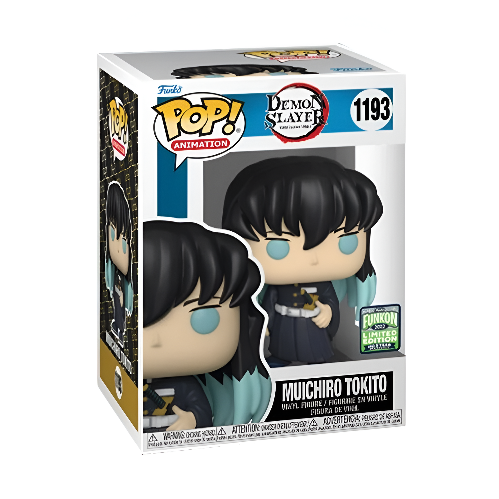 #1193 Muichiro Tokito (HQ Funkon 2022)