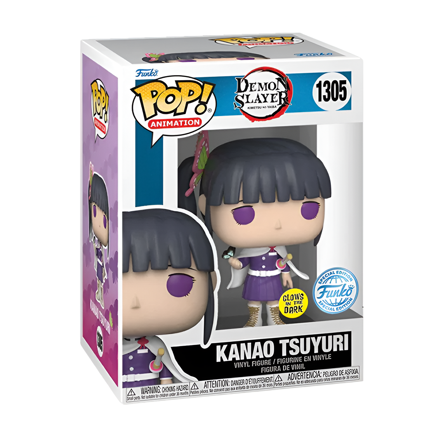 #1305 Kanao Tsuyuri (GIDT)