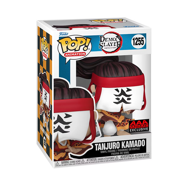 #1255 Tanjuro Kamado