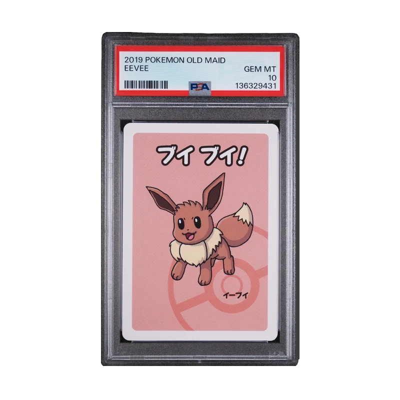 PSA 10 Eevee Old Maid Gem Mint Japanese Graded Pokemon Card