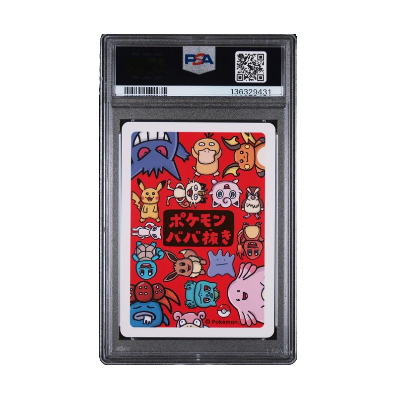 PSA 10 Eevee Old Maid Gem Mint Japanese Graded Pokemon Card