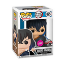 #875 Inosuke Hashibira (Flocked SE)
