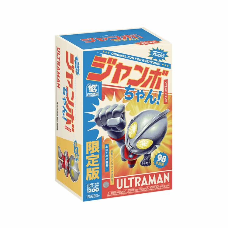 #98 Ultraman